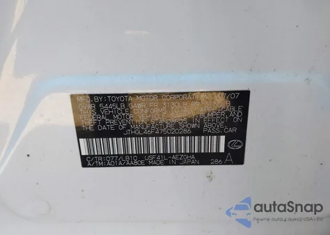 2007 Lexus Ls 460 L из США, поврежденный, VIN JTHGL46F475020286